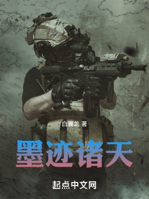 墨瑜游戏
