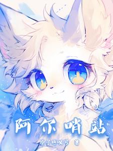 奇迹代表了什么