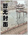 恶意的竞争是什么剧